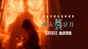 亚洲欧美日韩在线一区
